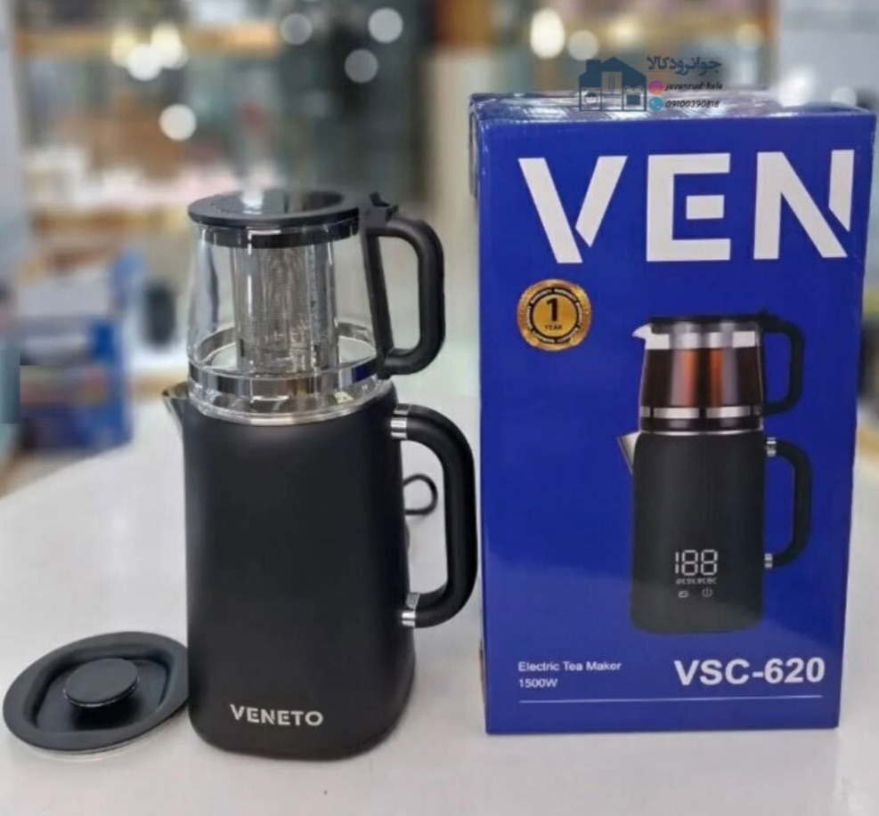 چایساز ۶۲۰ وینتو